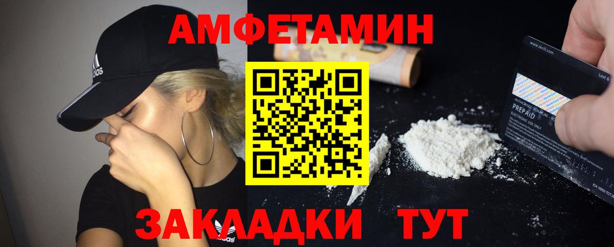 ГАШ Строитель