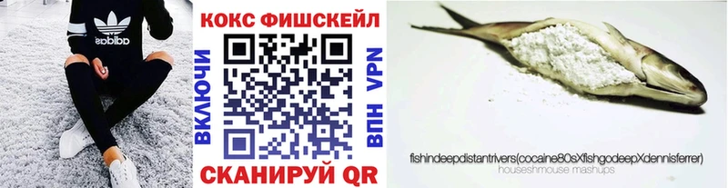 КОКАИН 98%  Строитель 