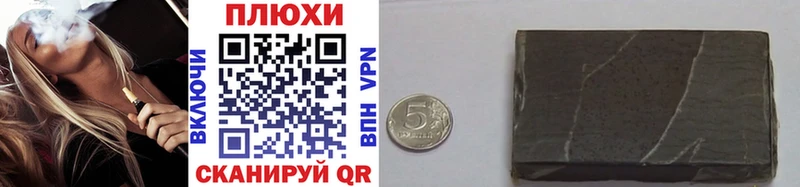 Гашиш VHQ  Строитель 