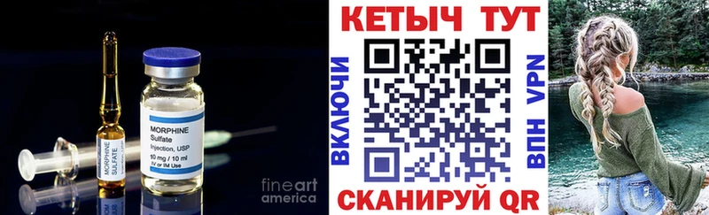 продажа наркотиков  Строитель  mega вход  КЕТАМИН VHQ 