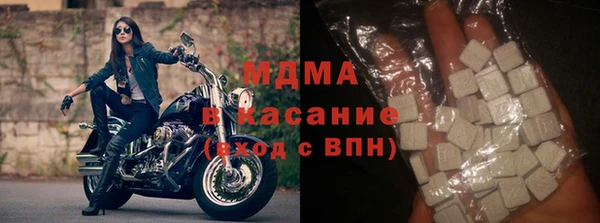 прущие крисы Липки