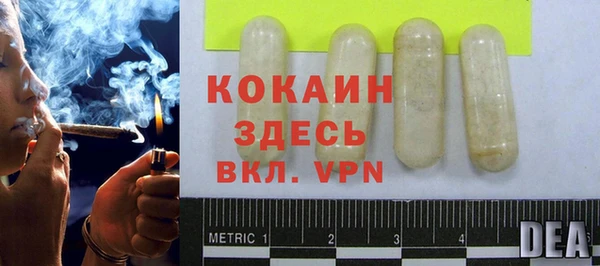 прущие крисы Липки