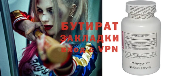 mix Печоры
