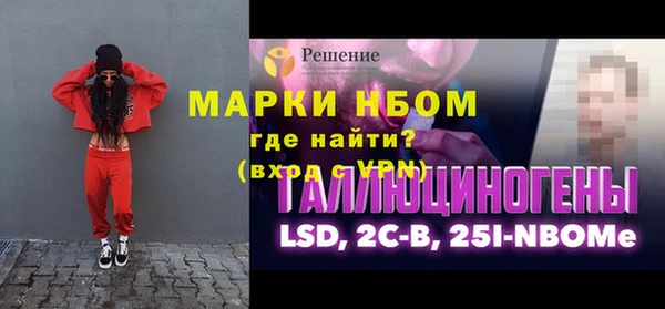прущие крисы Липки