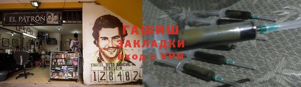гидропоника Магадан
