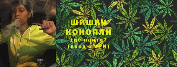 прущая мука Лиски