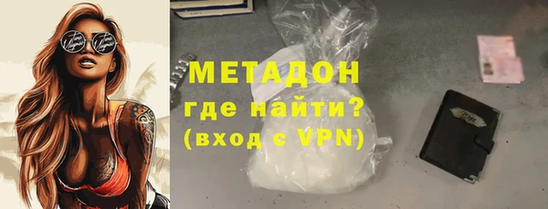 прущие крисы Липки