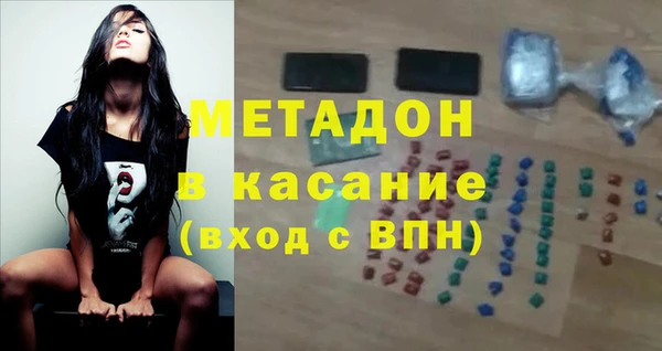 прущие крисы Липки