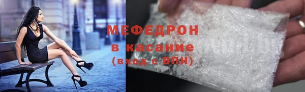 mdma Майский