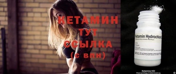 марки lsd Лихославль