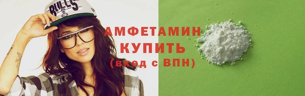 прущие крисы Липки