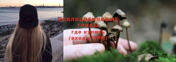 альфа пвп VHQ Магадан