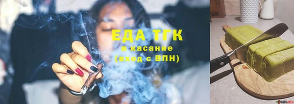 mdma Майский