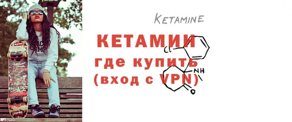 прущие крисы Липки