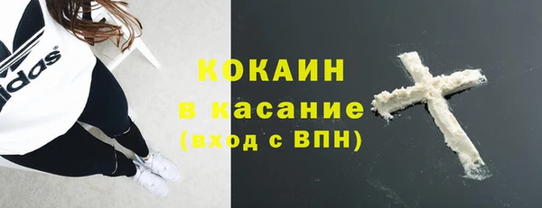 прущая мука Лиски