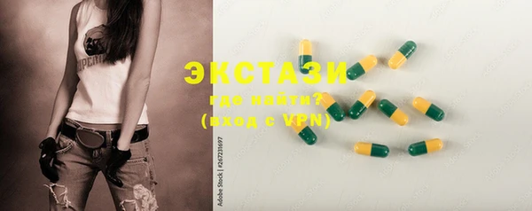 прущие крисы Липки