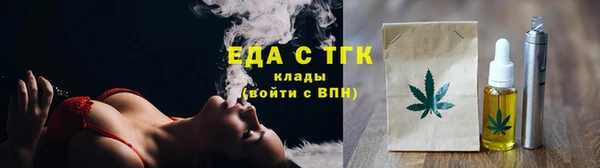 прущие крисы Липки