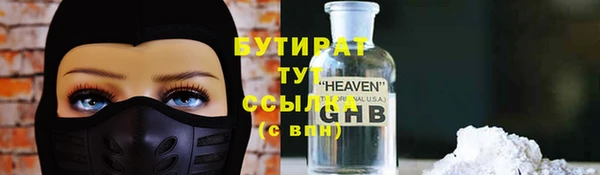 прущая мука Лиски