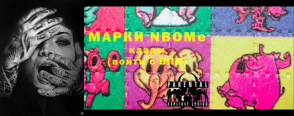 прущие крисы Липки