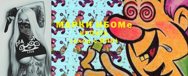 прущая мука Лиски