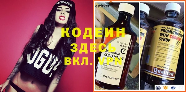 марки lsd Лихославль