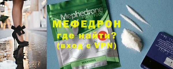 шишки Кукмор