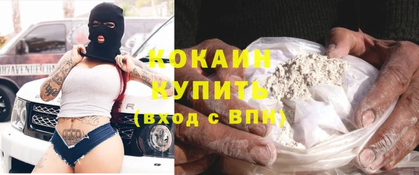 марки lsd Лихославль