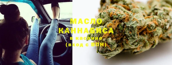 марки lsd Лихославль