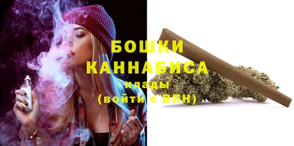 прущая мука Лиски