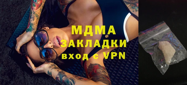 прущая мука Лиски