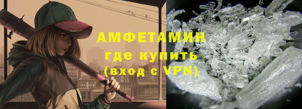 марки lsd Лихославль