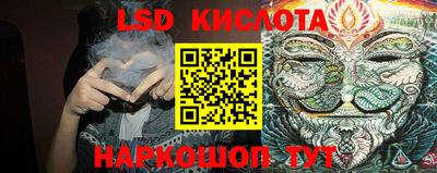 меф Камышлов