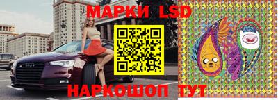 меф Камышлов