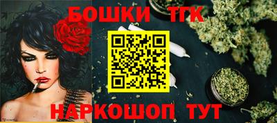 меф Камышлов