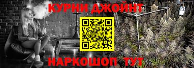 spice Кандалакша