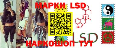 меф Камышлов