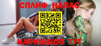 стаф Краснознаменск