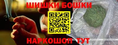 spice Кандалакша