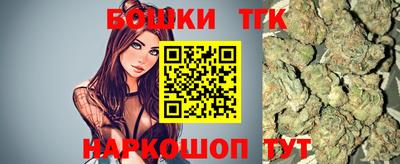 spice Кандалакша