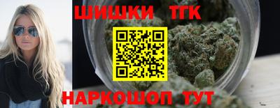 мдма Канаш