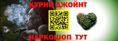 мдма Канаш