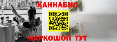 spice Кандалакша