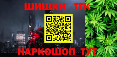 меф Камышлов