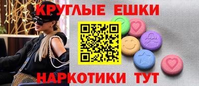 spice Кандалакша