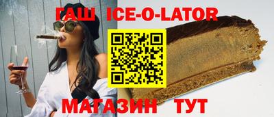 меф Камышлов