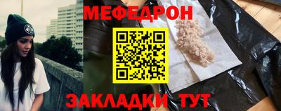 мдма Канаш