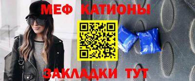 МДПВ Краснодар