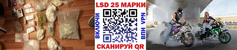 дарнет шоп  Строитель  ЛСД экстази ecstasy 
